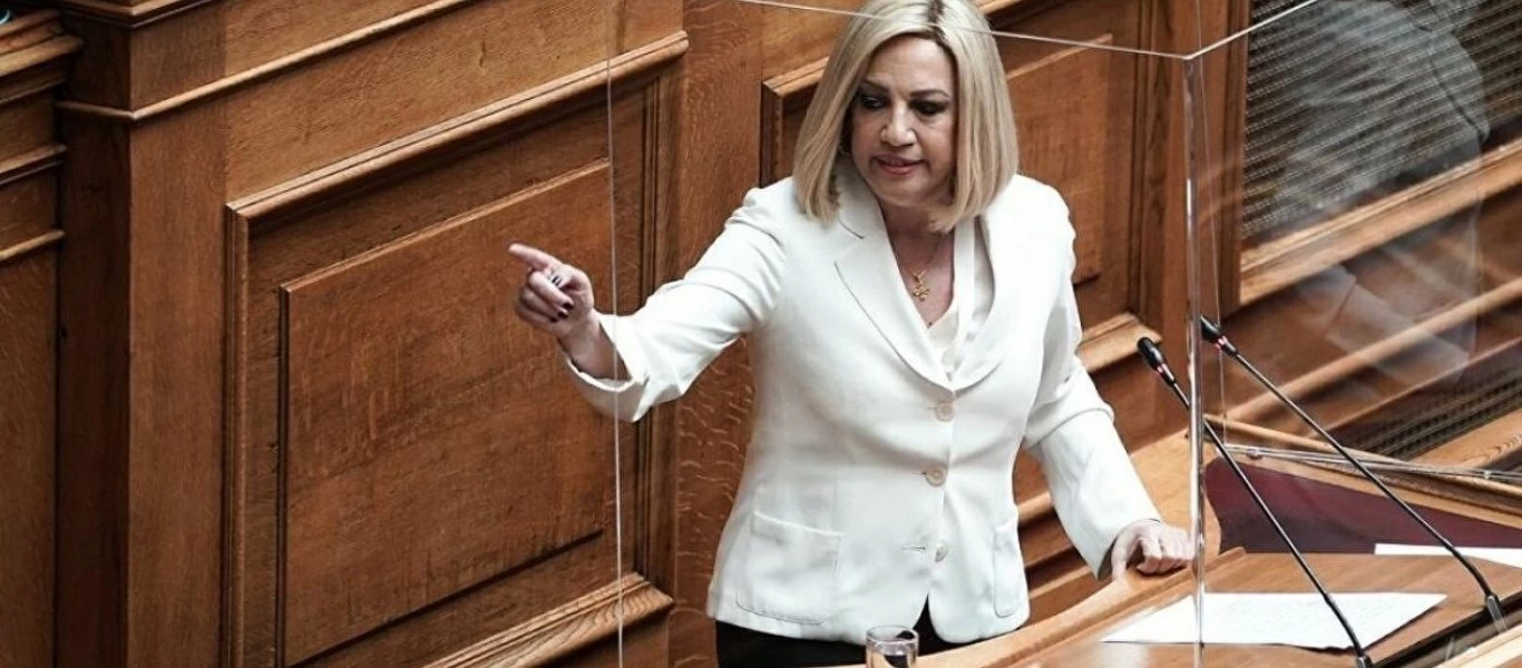 Φ.Γεννηματά κατά Κ.Μητσοτάκη: «Αποτύχατε παταγωδώς - Τώρα είναι ώρα εθνικής μάχης»